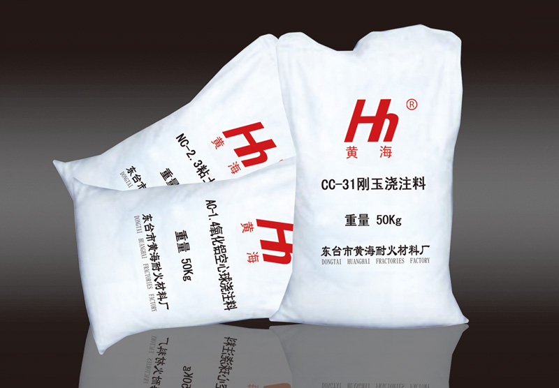 Castable refractory for petrochemical industry